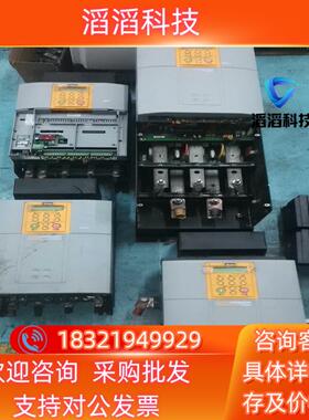 现货591P 590P调速器