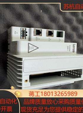 Lenze 3200C E32GAC00000L5H0XXX