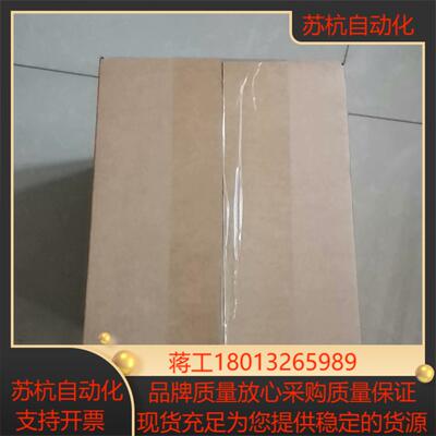 台达变频器VFD2A7MS43ANSAA 全新原装正