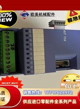 Selectron模板AIT-704议价