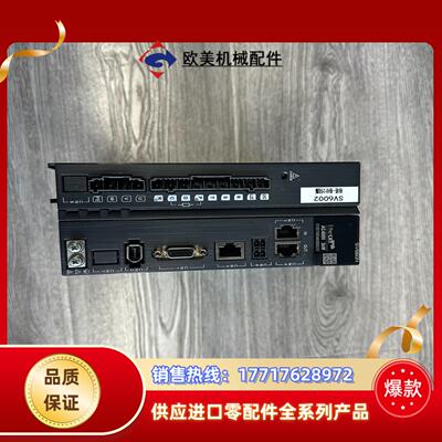 汇川SV660NT012I-XD 3.0kw 单驱动器 议价