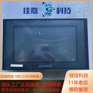 24V TC41 Pro face触摸屏GP2401