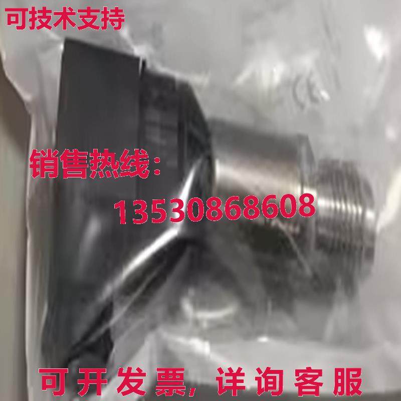 原装供应SIEMENS 7MF1567-3BG00-1AA1 Pressure Transmitter