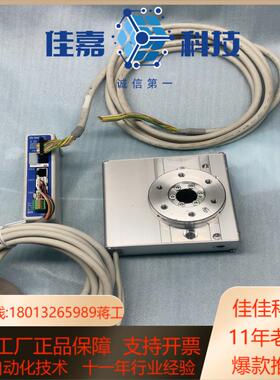 电动转台SMC精密转台LERH50K-R36P3D