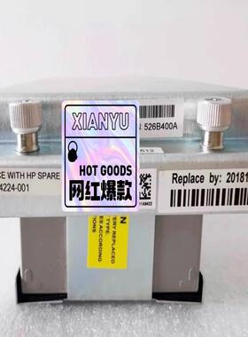 （设备配件）644224-001TPD5A-1D 979-200045
