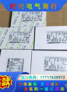 SNZ4052K R1.188.0450.1 5只安全继电器议价