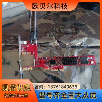 Hilscher  赫优讯 PROFINET  CIFX50