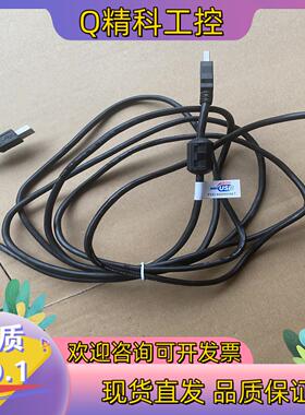 现货USB TID 60000467