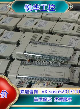 原装台达PLC主机，原装，DVP48EH00T3议价