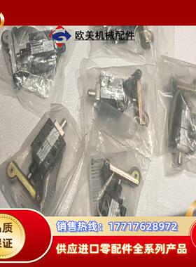 全新诺冠手控阀03M41102有1只，SPGB/26257