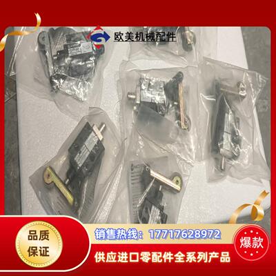 全新诺冠手控阀03M41102有1只，SPGB/26257