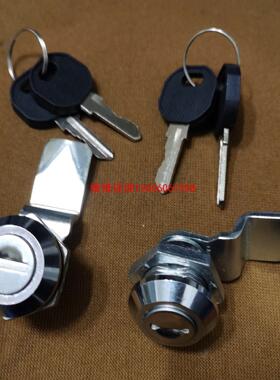 （请询价）电箱锁MS705配电器机箱柜门抽议价