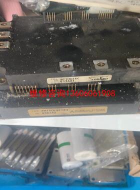 （请询价）sp100z6c pm100csa120 pm150cse1议价