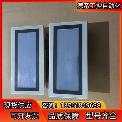 F930GOT-BWD-C 触摸屏 实物正品出售 议