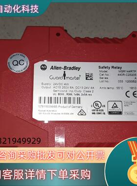 现货440R-C23205  MSR144RTP  AB罗克韦尔