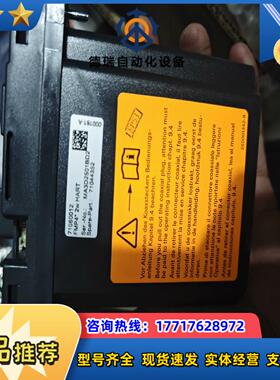 E+H 71044352  FMP4*2w HART模块议价