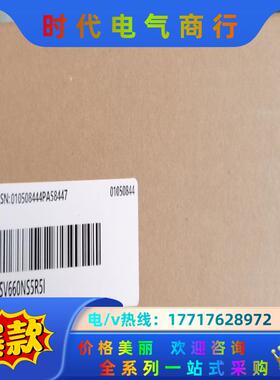 SV660NS5R5I，750W总线伺服！议价