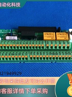 BKO-CA2160变频器A800-F800-840全新