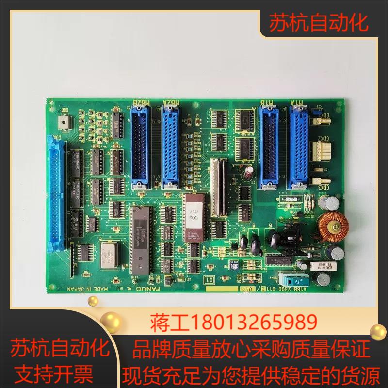 A16B-2300-0110  A16B-2300-0201