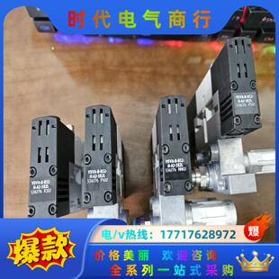 1R2L B52 534议价 费斯托电磁阀VSVA