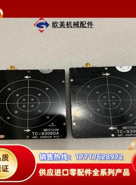 泰士康TESCOM耦合板， TC－93060A 现货2个，二议价