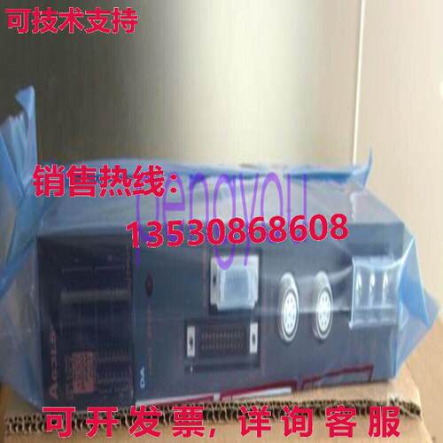 A63LS 逻辑控制器库存现货