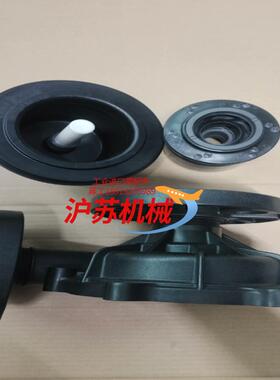 易威奇 lWAKl MX-400磁力泵配件 泵头：前壳，后壳