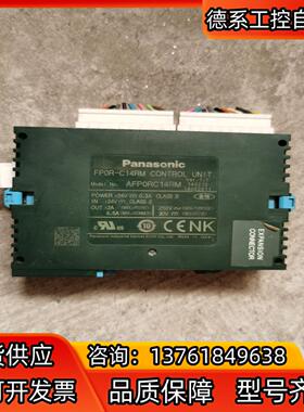 AFP0RC14RMPLC模块原装功能正常实