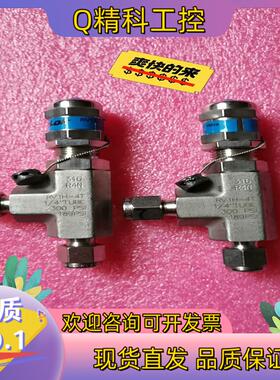 现货全新低压比例卸荷阀 安全阀 气体阀