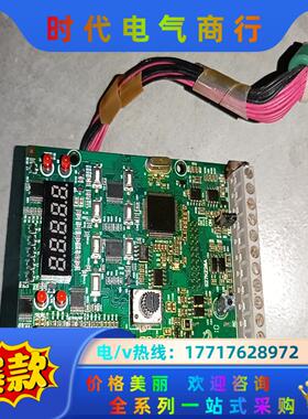 nz200t-37gy-4众辰37kw螺杆空压机变频器主板配议价