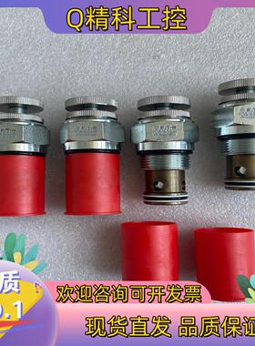 现货VICKERS威格士插装阀电磁阀 FCV6-16-S-0-N