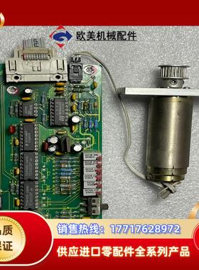 意大利丹尼老款HSS-86.50议价