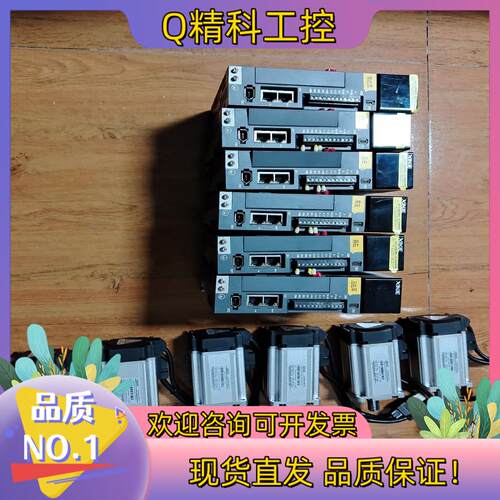 现货信捷400w总线伺服电机套装DS5C-20P4-PTA电机
