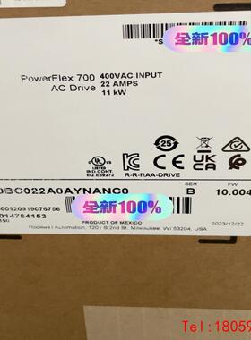 【非标价】20BC022A0AYNANC0