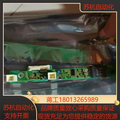 高压条A20B-8002-0703 全新发那科原装