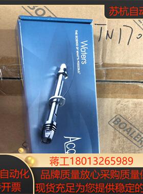沃特世Waters186005353全新色谱柱1