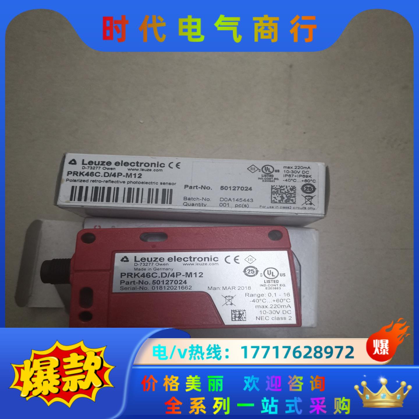 PRK46C.D/4P-M12 50127024 LEUZE