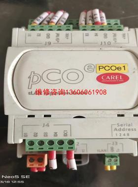 （请询价）卡乐扩展模块PCOe拆机件，0议价