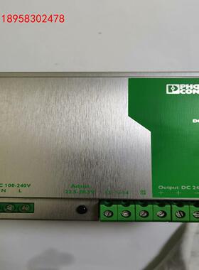菲尼克斯开关电源 QUINT-PS-100-240AC/24