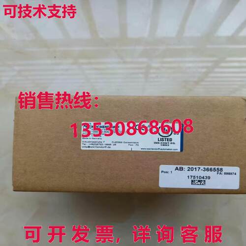 原装供应WDGI 58B-10-600-ABN-G05-S3 编码器