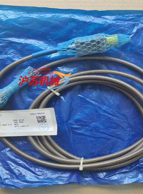 Vibro-meter PNR:444-281-000-11