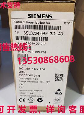 供应原装6SL3224-0BE13-7UA0 G120 PM 240 电源模块   6SL3 224-0
