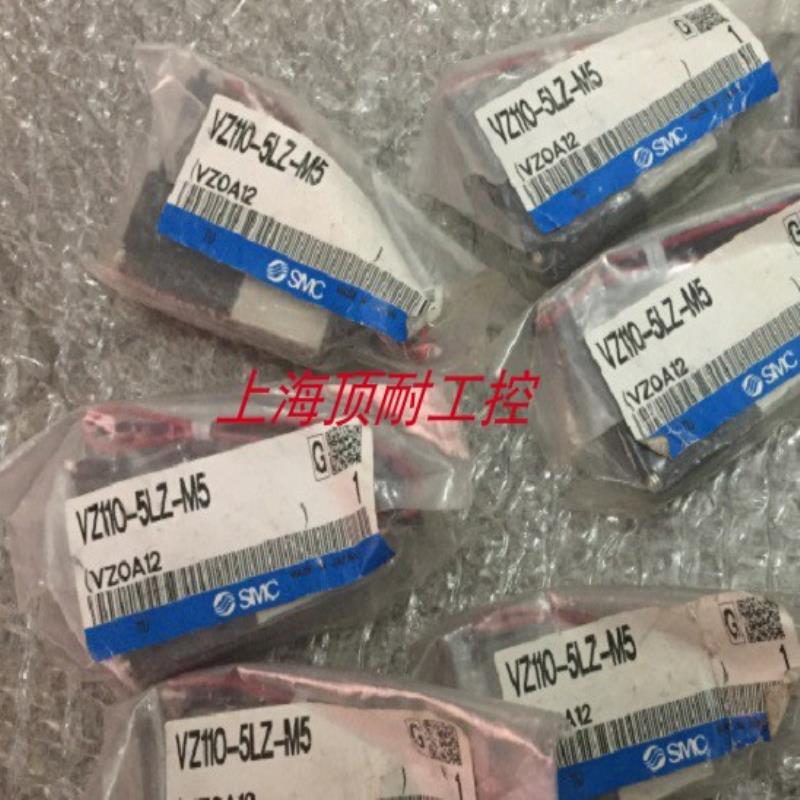 电磁阀VZ110-5LZ-M5 VZ110-5MZ-M5 VZ110-5G/5GS-M5