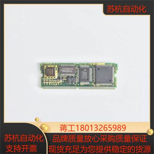 A20B-2902-0070   A20B-2902-007