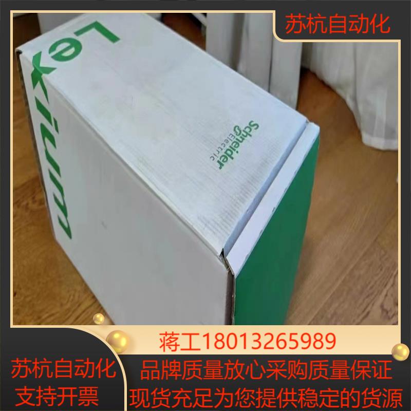 elau爱乐伺服电机SM-07060010P145