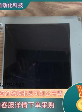 现货URT 5.7寸显示屏 UMN-7371MC-F(REV1)