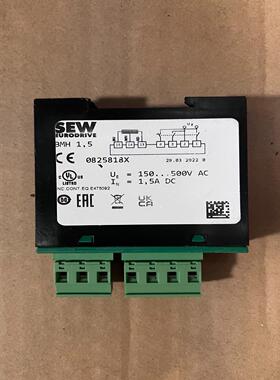 BMH1.5 SEW整流模块 0825818X 实图拍摄