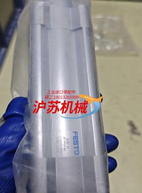 DSBC-32-80-PPSA-N3标准气缸13764