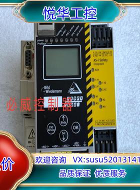 原装原装Bihl+Wiedemann必威模块BWU2508现议