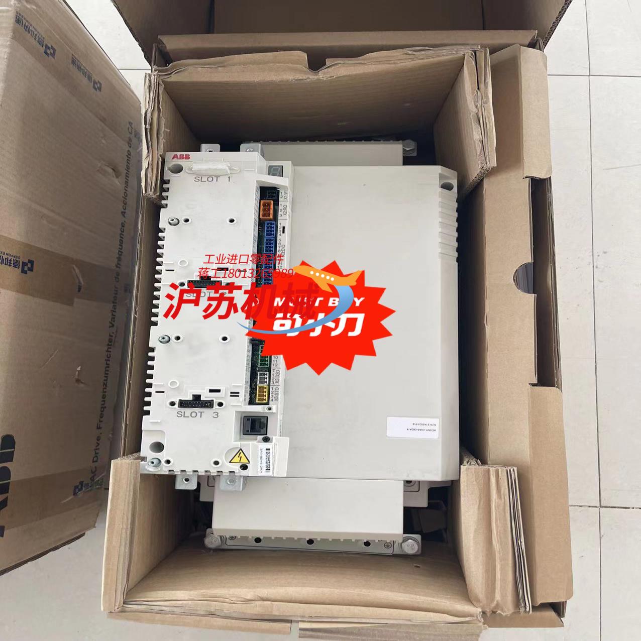 变频器ACSM1-04AS-060A-4 30KW 3